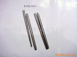 揭阳市东山区磐东好之煌五金厂茶具产品列表——铜包钢系列