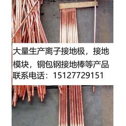 高效铜包钢圆线厂家的选择与技术优势