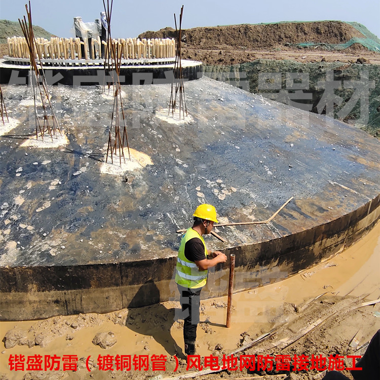现货批发 &Phi;50mm 镀铜钢管 铜包钢管离子接地极 镀铜钢管接地棒 防雷